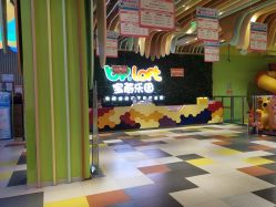 -宝燕乐园(闵行旗舰店)