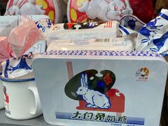-大白兔奶糖(南锣鼓巷店)