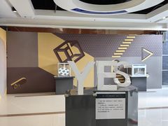 -苏州青少年科技馆