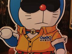 -Miohca缪卡KTV(和平店)