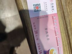 -素满香·素食自助餐厅(直营·大兴街店)
