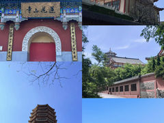 -星海广场