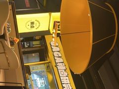 -嘎嘎鸭脑壳(蜀汉路店)