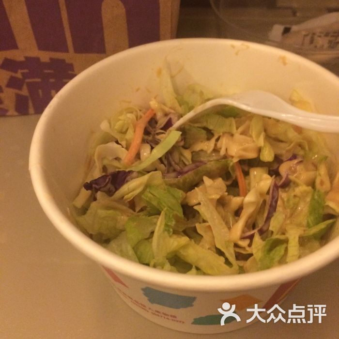 麦当劳(广州东站二店)蔬菜沙拉图片 - 第142张