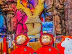 -济南方特东方神画