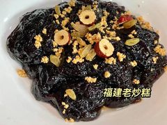 -王庄阿咪海鲜大排档(上下杭店)
