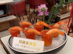 -川越泰火锅(吉利大厦店)