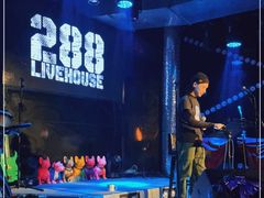 -288 Livehouse 酒吧(思南公馆店)