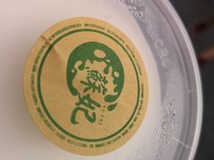 -苏妃奶酪(平江路店)