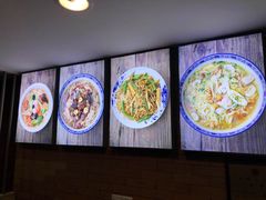 -望江面馆(杭州智汇中心店)
