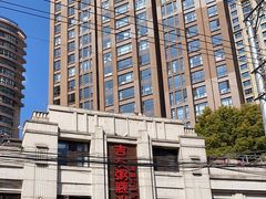 -吉友粥底火锅(方斜路店)