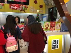 -快乐柠檬happylemon(福州仓山万达店)