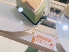 -小半有礼(天河南店)