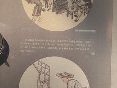 -湖州博物馆