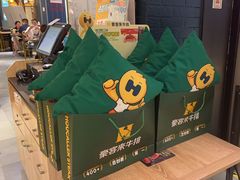 -豪客来牛排(成都锦江大融城店)