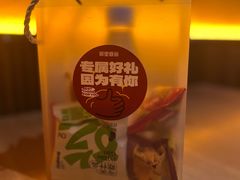 -耶里夏丽·新疆菜(田林东路店)