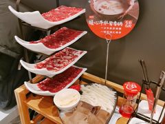 毛肚双拼-左庭右院鲜牛肉火锅(环球港店)
