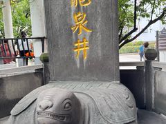-泸州老窖景区