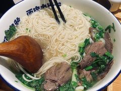 -马记永·兰州牛肉面(山姆外高桥店)
