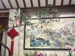 -山水茶艺馆·点心粤菜·30年老字号