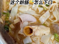 -舒记粉店(七星路店)
