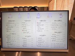 -风吟仟茶(河街店)