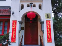 -申粤轩酒楼·三十年粤菜经典(丁香花园店)