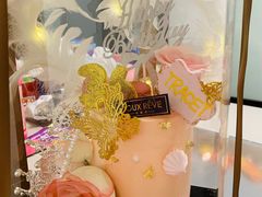 -杜哈夫DOUX RÊVE·生日蛋糕(日月光店)