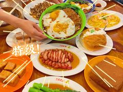 -澳门陈光记烧味饭店(南京德基广场店)