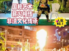 -CIAO·团建聚餐·生日派对轰趴馆(福田店)