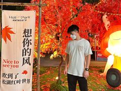 -万科生活广场(东莞松山湖店)