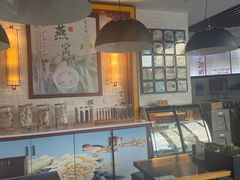 -红糖水都·女生特炖·中式滋补炖(北辰店)