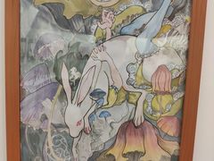 -炎黄艺术馆