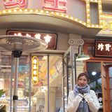 宝藏list怎能少得了这家新晋网红店呢🔥🔥