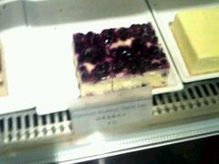 蓝莓cheese-榖屋house of flour(张江首店)