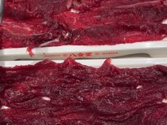 -八合里潮汕鲜牛肉火锅(福州万象城店)