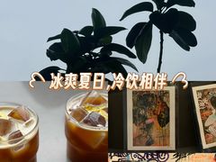 -SAANCI山池咖啡(海上世界文化艺术中心店)