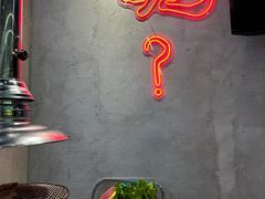 -灶边炉台·东北融合烤肉(南山店)