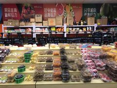零售区-叁宫礼水果批发仓储店(梅江店)