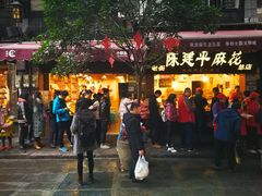 -秦云老太婆摊摊面(磁器口店)