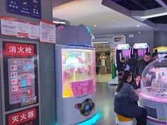 -天空之城游乐体验世界(义乌之心店)
