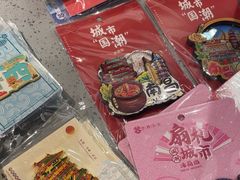 -老三样 · 江西菜馆(前海壹方汇店)