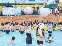 -武汉玛雅海滩水公园