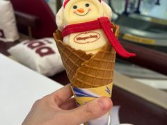 -哈根达斯(印力中心店)