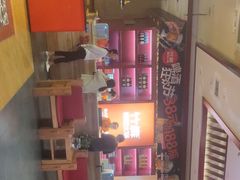 -竹犇番茄火锅(长风街店)