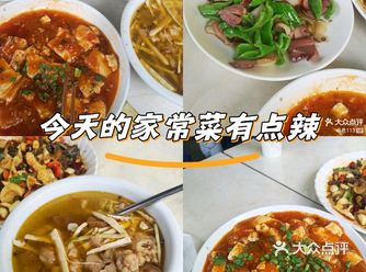 #城市向导官游玩龙华古镇后来到这家吃饭，当地人带着来