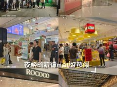 -凯德MALL(西直门店)