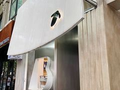 门面-BLACKSHEEP ESPRESSO(建国中路店)