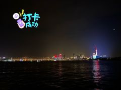 -武汉关码头(轮渡站)