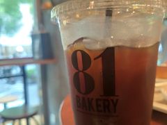 -81BAKERY(大学路店)